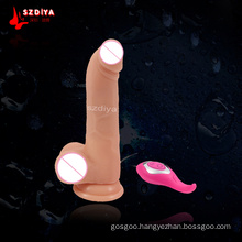 Adult Products Vibrating Wavy Artificial Penis for Women (DYAST397D)